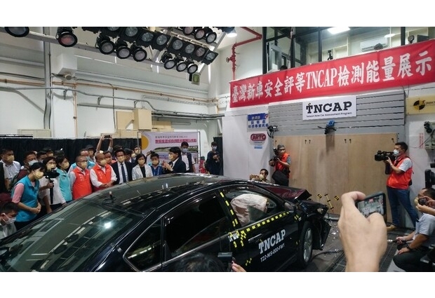 臺灣新車安全評等計畫(TNCAP)實驗室能量展示活動