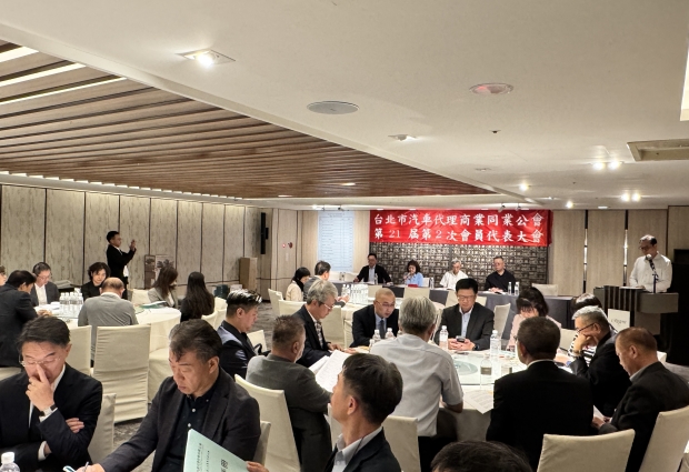 115年 會員代表大會