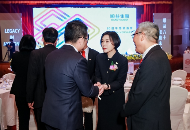 20260626 順益八十週年- (04)